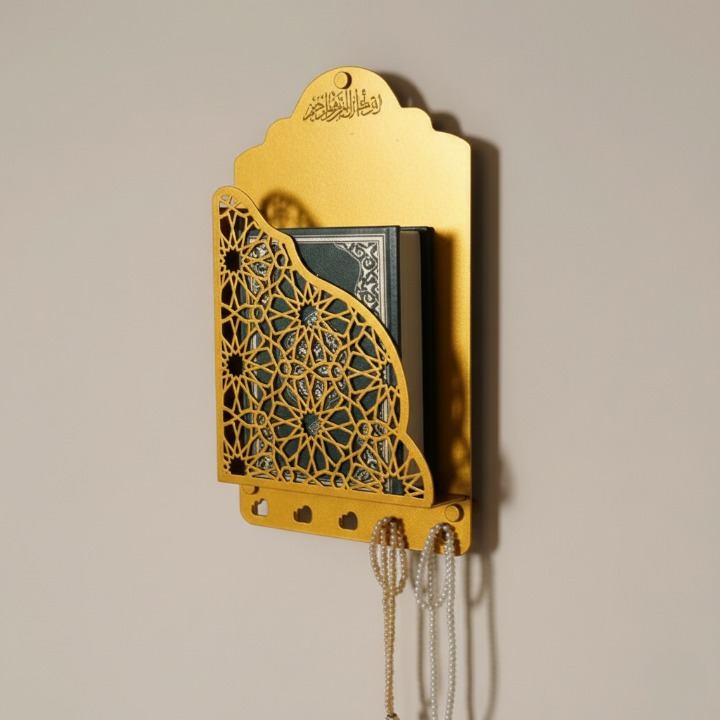Quran Box for Wall with Hangers